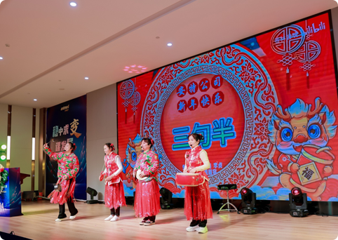 2024YP电子迎新晚会