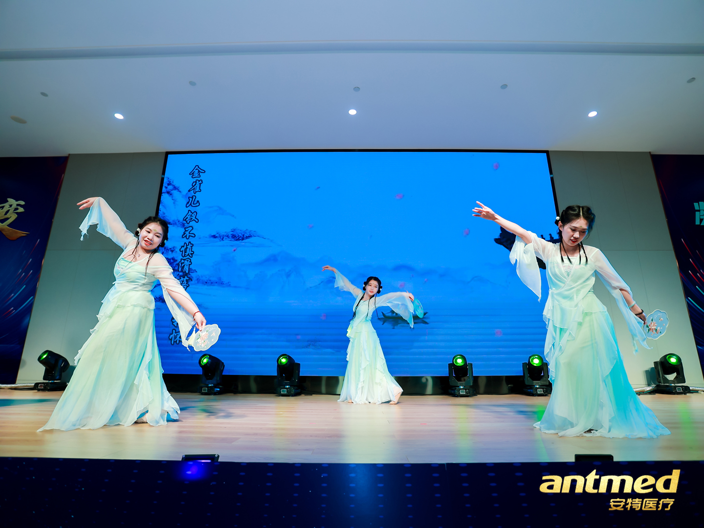 2024YP电子迎新晚会