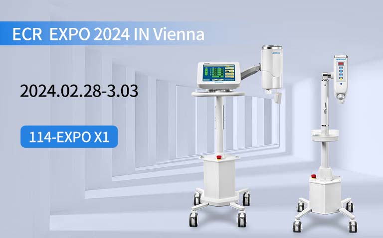 YP电子医疗与您相约2024ECR展会